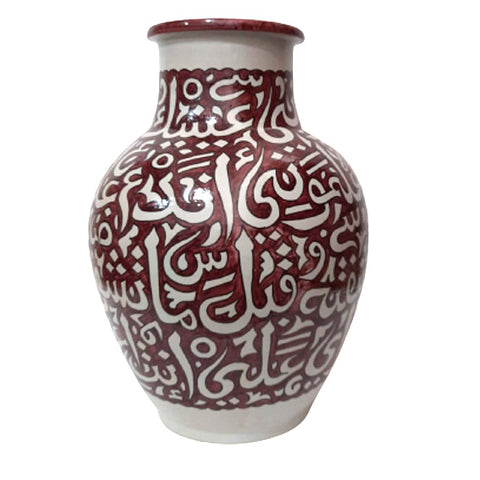Marokkanische Vase Arabia Rose ca. 50cm