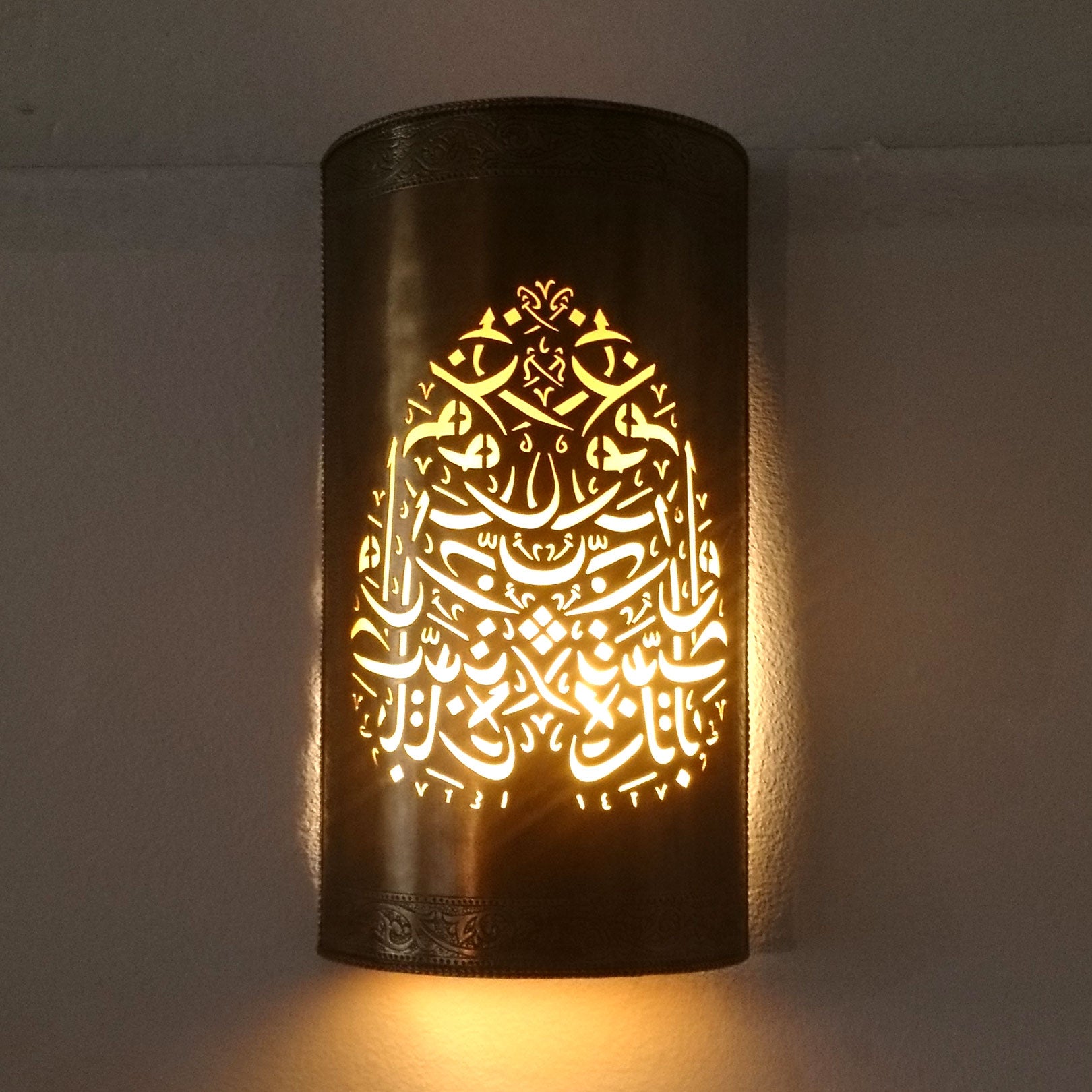 Wandlampe Arabia